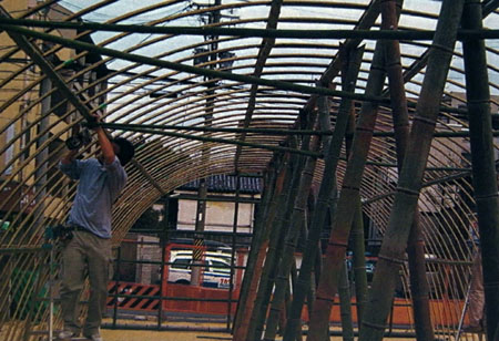 Bamboo Greenhouse