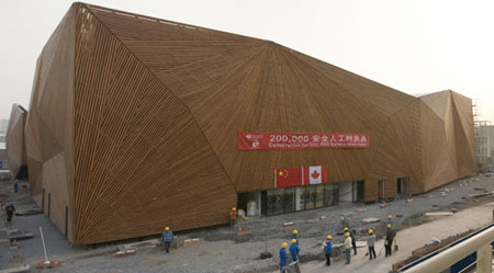 Canada Pavillion