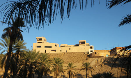 Dar Hi Eco-lodge