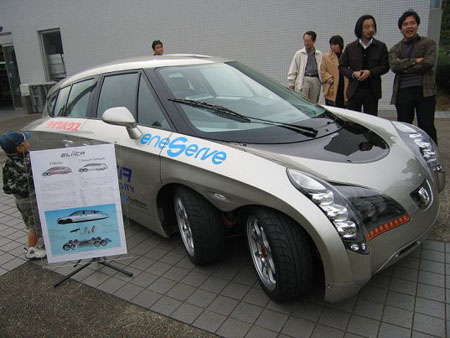 Eliica Electric Car