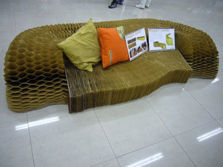 Honeycomb Chair