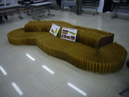 Honeycomb Chair