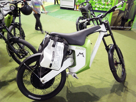 HR-2 Electric Bike