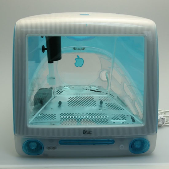 iMac Aquarium Kit by Jake Harms