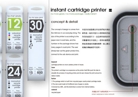Instant Cardtridge Printer