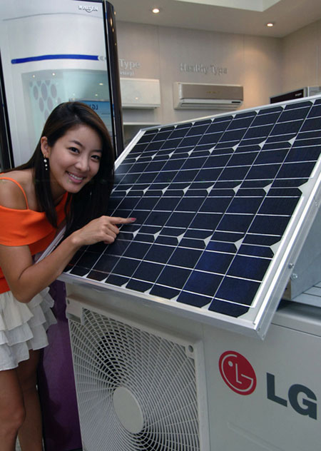 LG Solar Air Conditioner