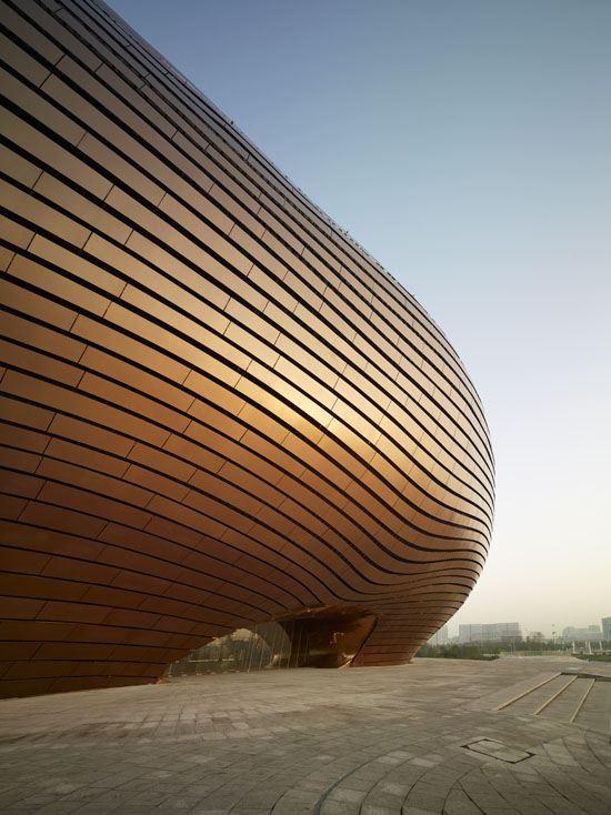 Ordos Museum