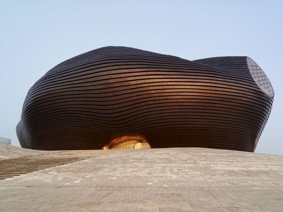 Ordos Museum