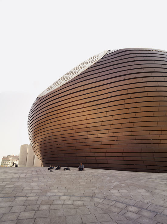 Ordos Museum