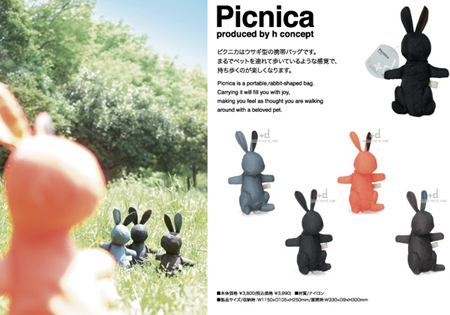 Picnica Bunny reusable tote bag