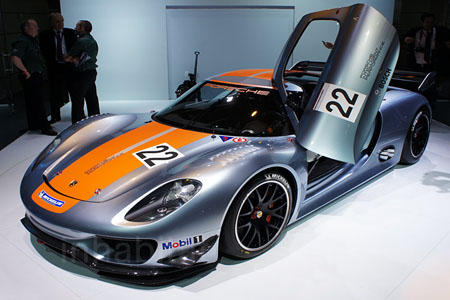 Porsche 918 Hybrid Car