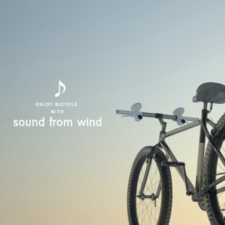 Sound from Wind