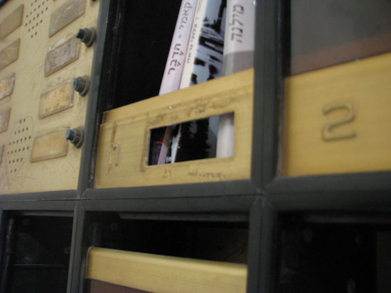 Sustainable Mail Bookeand Storage Shelf