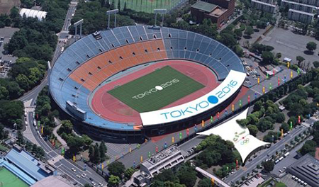 Tokyo Eco Stadium