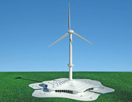 Wind Farm Celebration Center